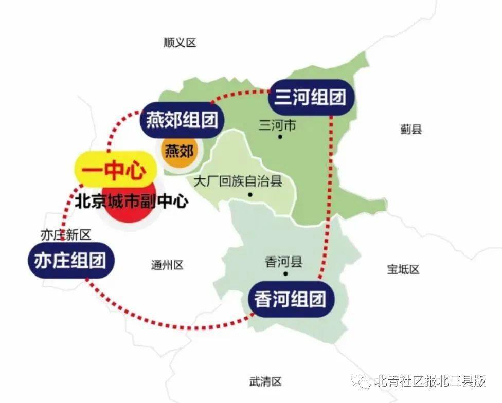 燕郊最新全地图详细解析