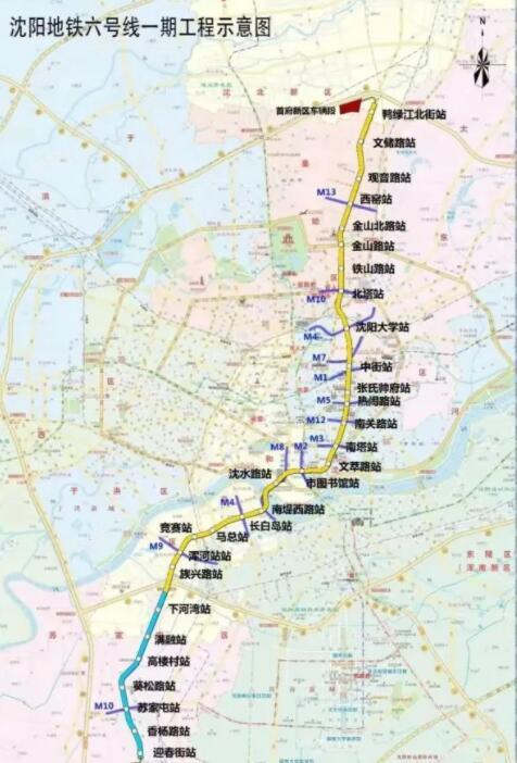 沈阳地铁6线路图全新详解