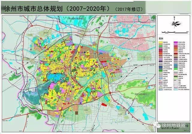 徐州未来城市新蓝图，最新发展规划揭秘