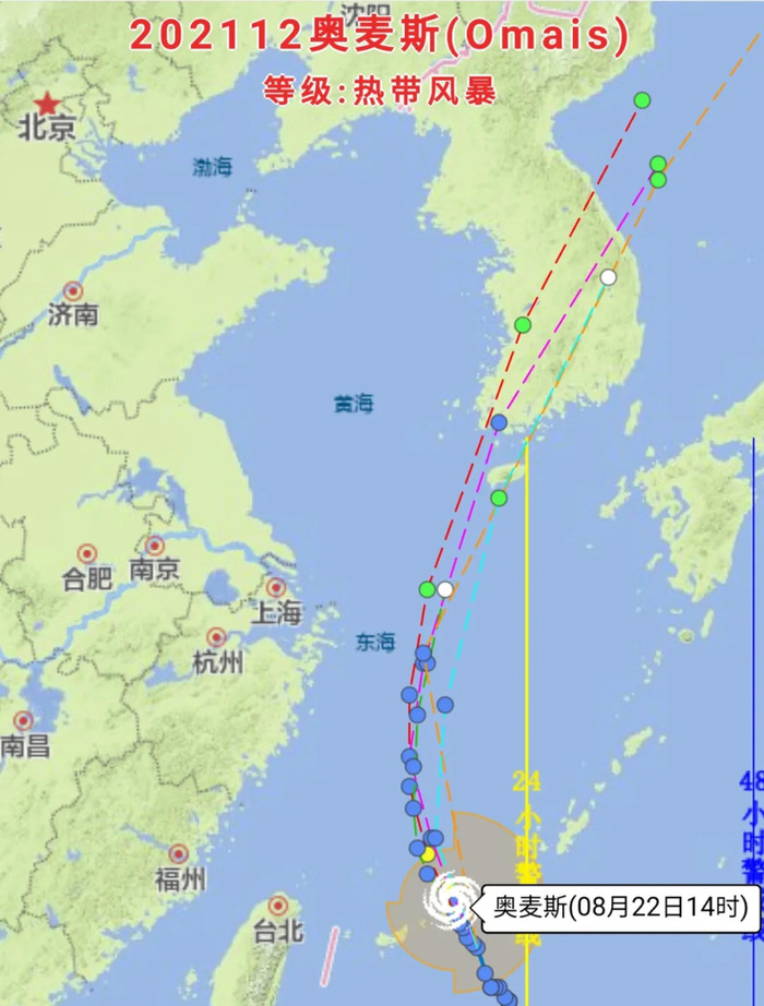 样再 第10页