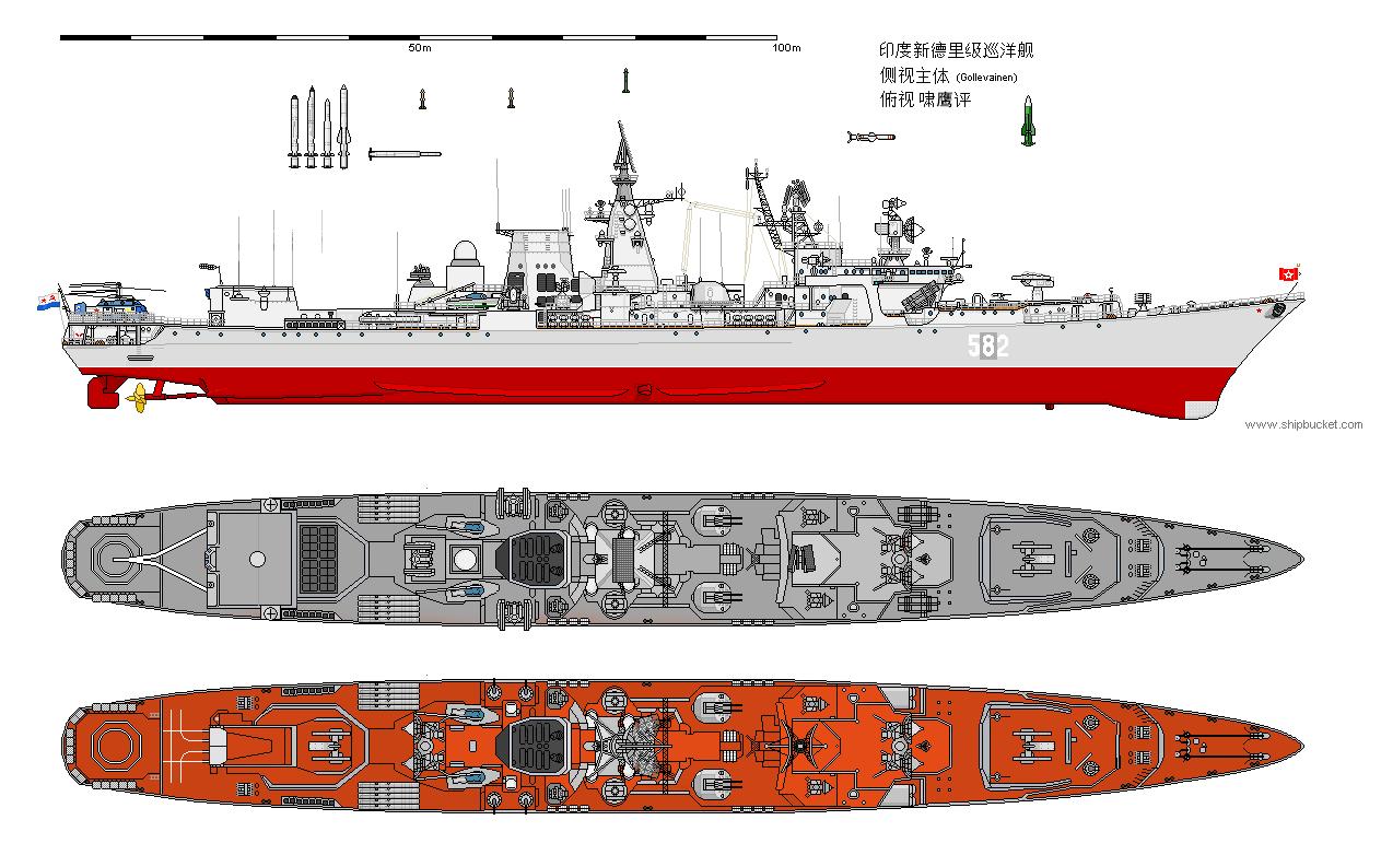 2024年11月10日 第5页