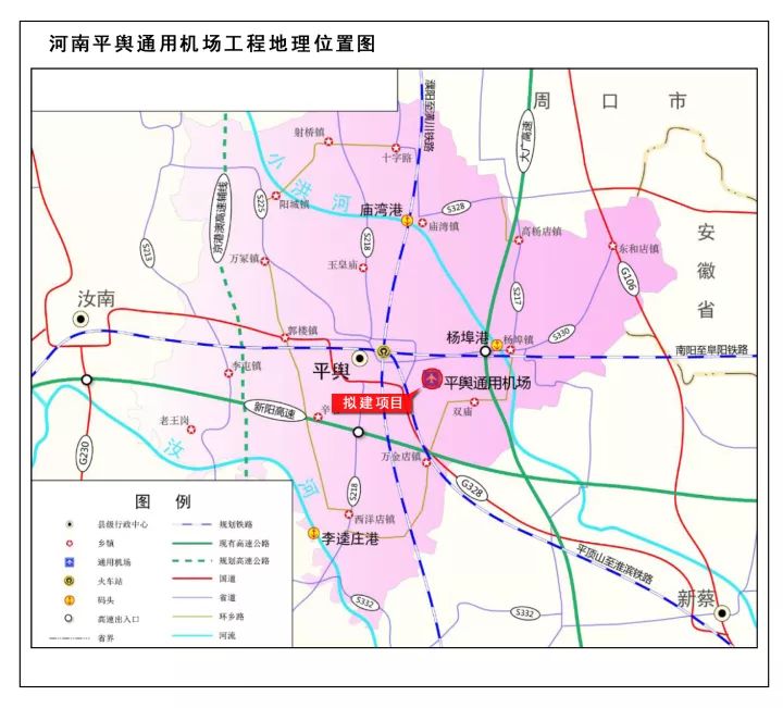 汝南现代化交通网络新规划图揭晓，公路规划引领未来