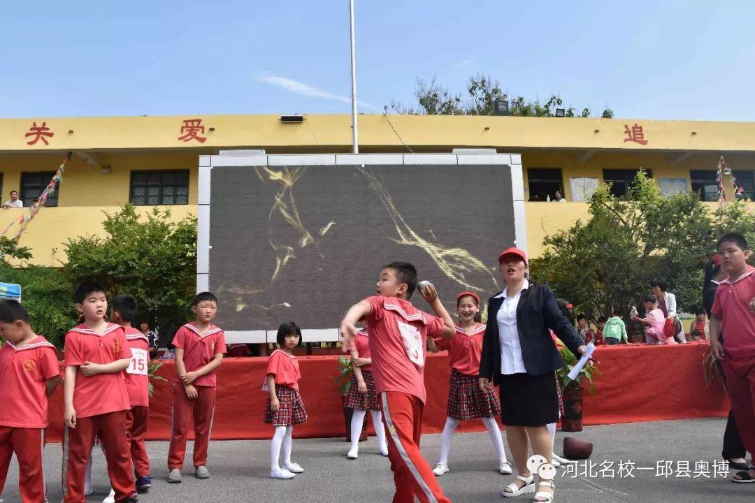 邱县二中奥博最新视频，展现教育新风貌与学生多元成长风采