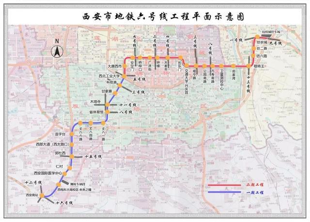 西安地铁事件最新动态全面解析