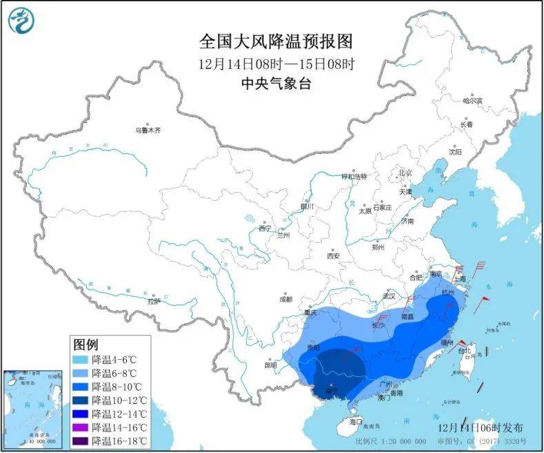 温州冷空气最新动态，影响分析与应对措施