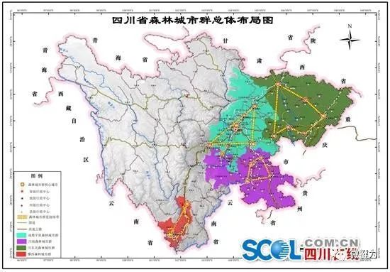 2024年11月16日 第7页