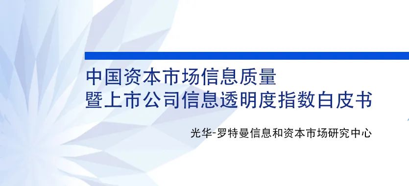 中卷资本最新消息全面解读