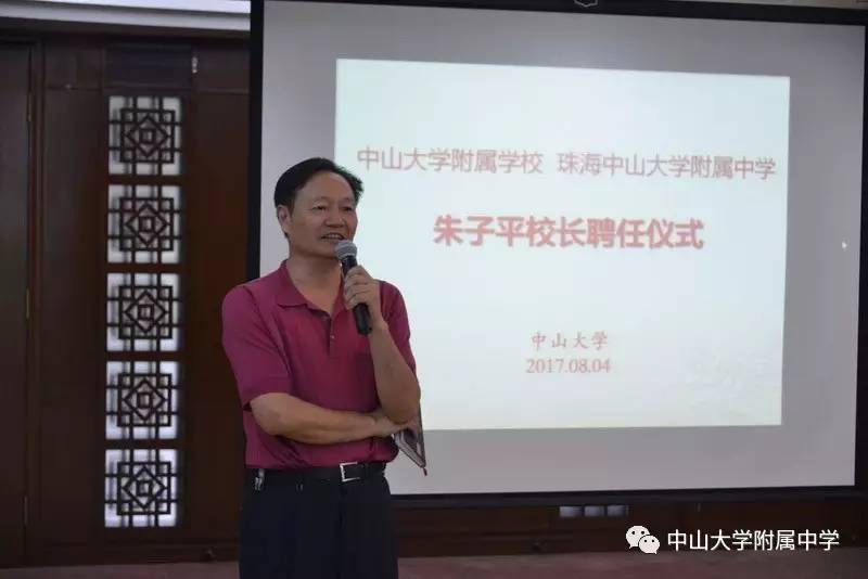 中山高宏精密最新招聘启事，职位空缺与职业发展机会揭秘