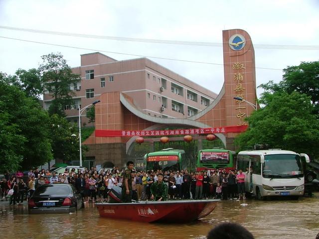 衡阳单招舞弊案揭露丑闻，正义行动持续进行中