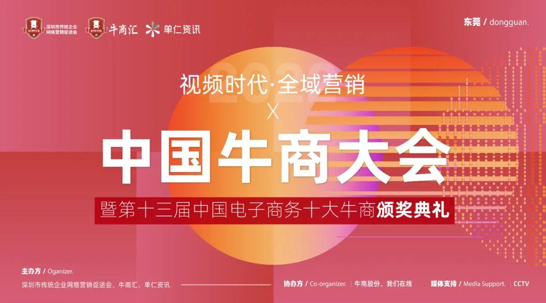 李秀梅的最新风采与卓越成就展示