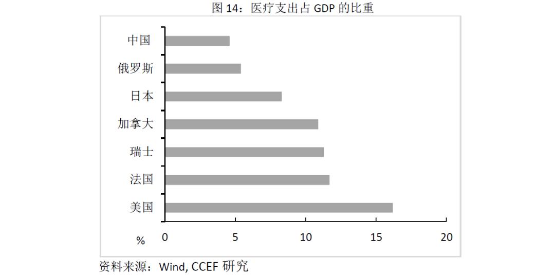 林采宜最新动态与观点，探索前沿，潮流引领者的时代洞察