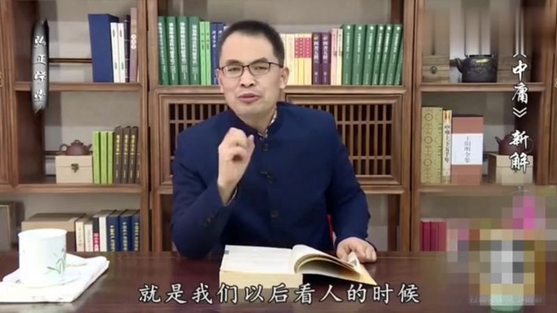 郭继承最新视频，历史与现代社会交融的深度解析